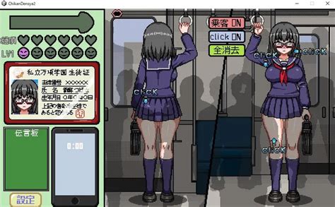 hentai on train|Anime Hentai Train Porn Videos 